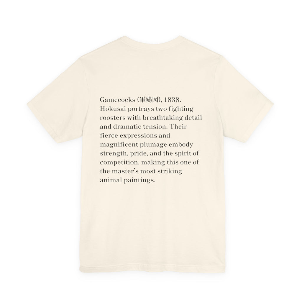 Hokusai Katsushika In Gamecocks' Art Tee — Fighting Roosters Classic Print