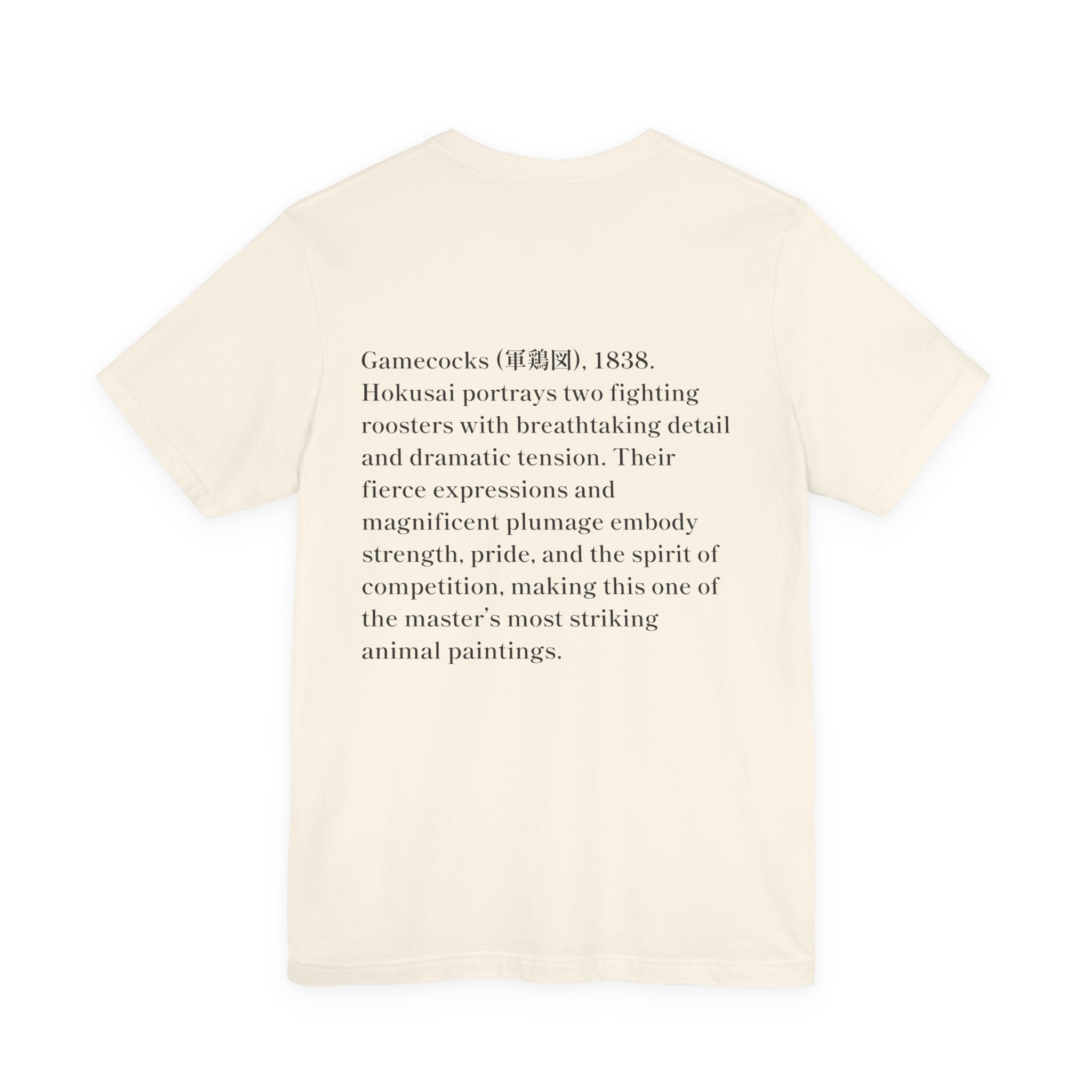 Hokusai Katsushika In Gamecocks' Art Tee — Fighting Roosters Classic Print