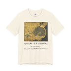 Korin Ogata "Peacock and Hollyhocks Screen", Japanese Art Museum T-Shirt