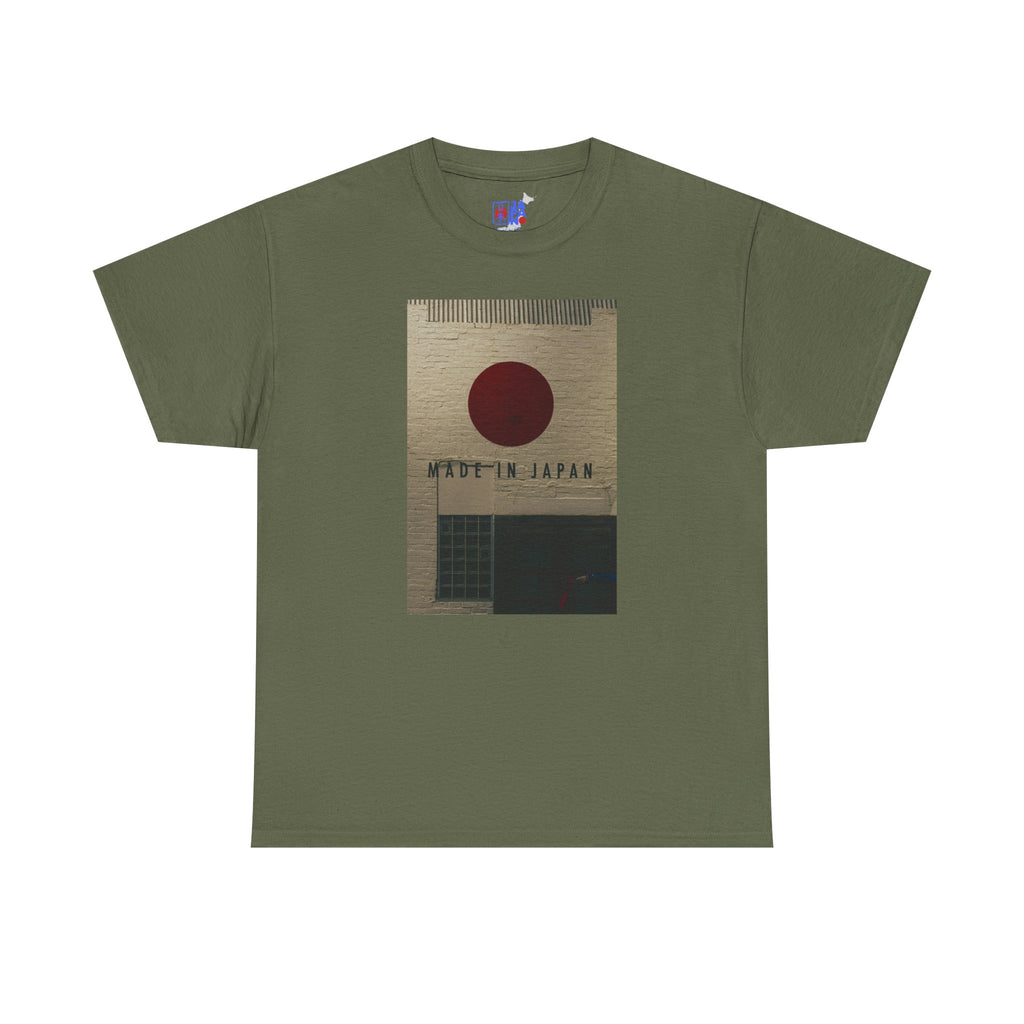 Made in Japan — Hinomaru Wall Mural Print | Urban Japanese Street Art T-Shirt