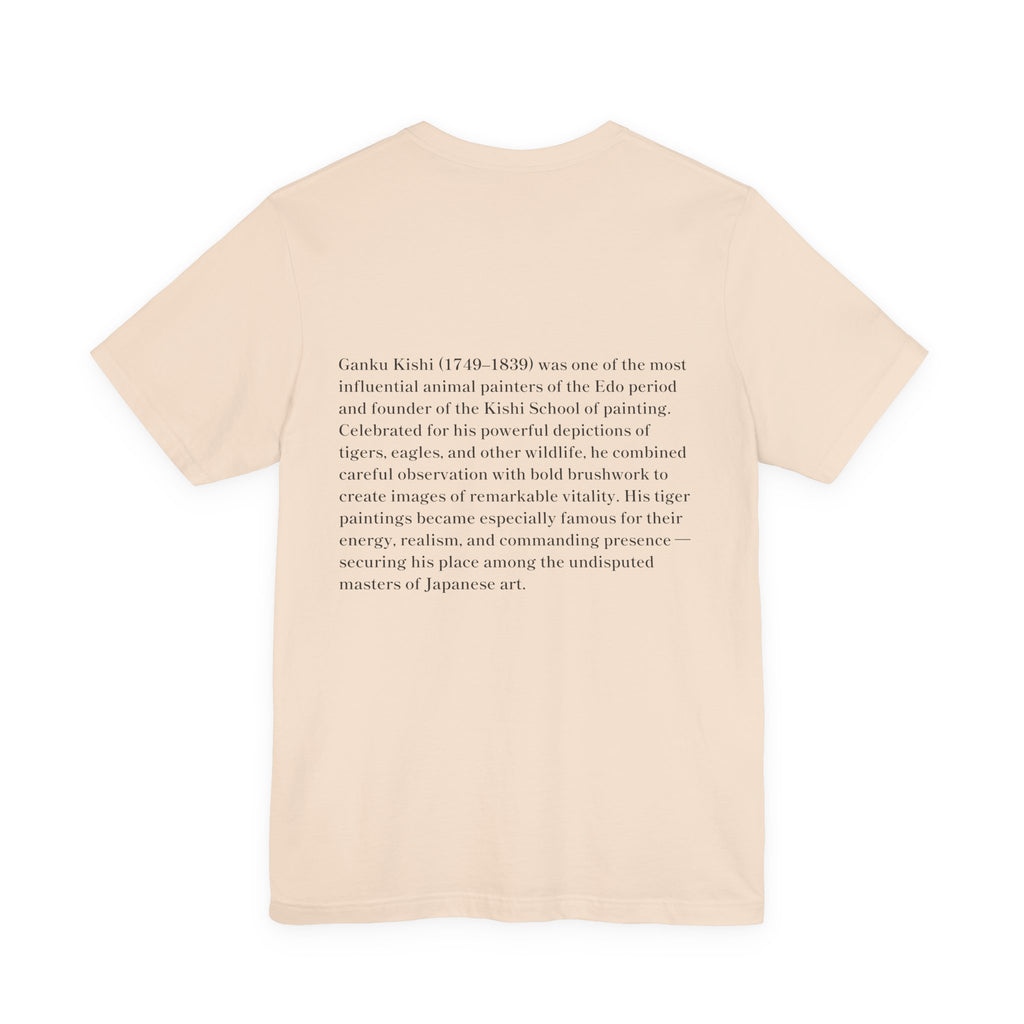 Tiger Art Tee — ‘Fierce Tiger Dashing Beneath a Cliff’ Classic Graphic T-Shirt