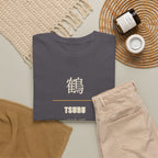Japanese Crane Tsuru Kanji Tee | Minimalist Origami Zen Shirt