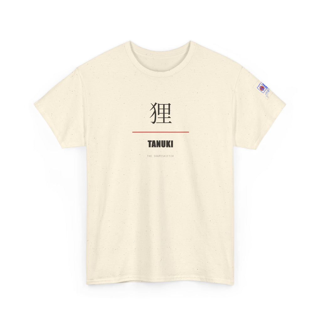 Tanuki T Shirt Japanese Mythology Tee Shapeshifter Design, Unique Folklore Fashion, Gift for Mythology Lovers, Japan Culture Shirt