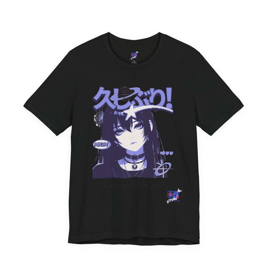 I Am Cool, Are You? Anime Aesthetic Tee