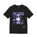 I Am Cool, Are You? Anime Aesthetic Tee