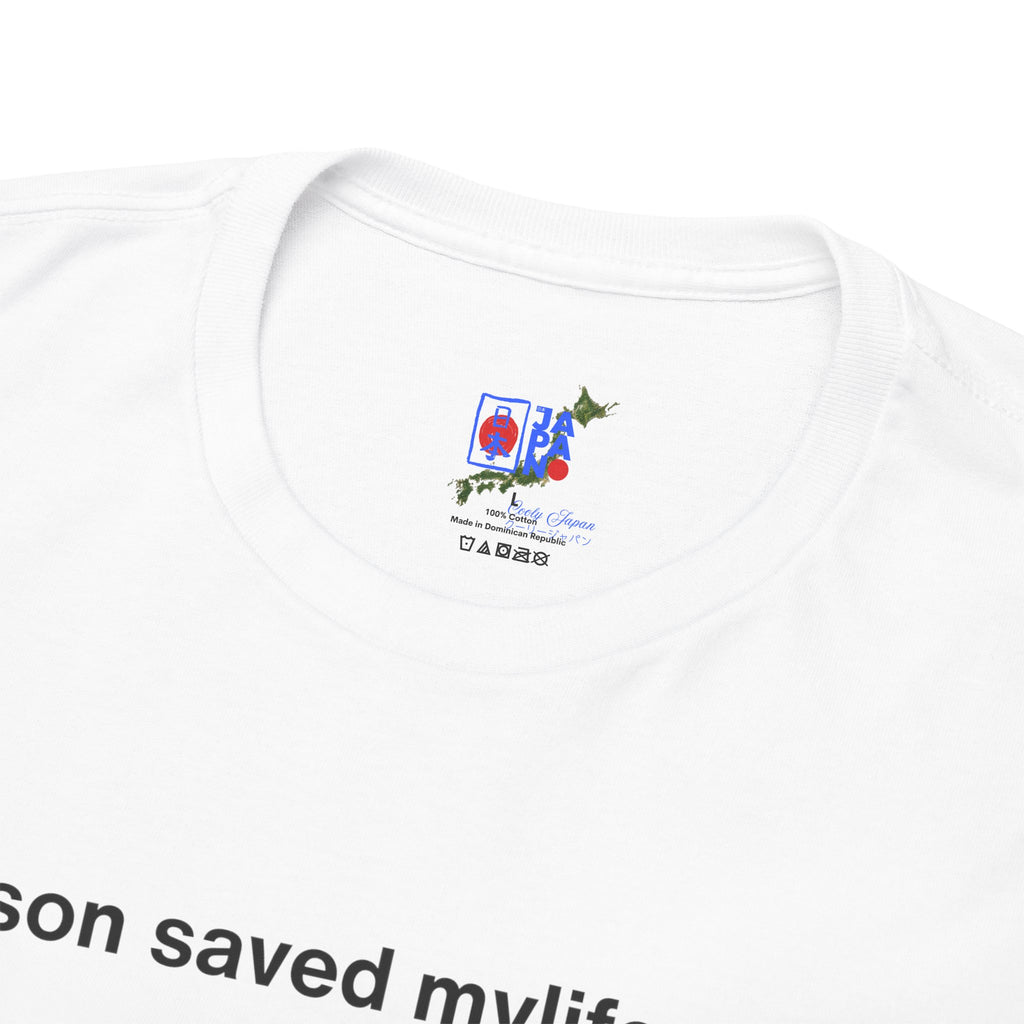 Lawson Saved My Life. 7-Eleven Saved It Again. FamilyMart Finished the Job. | Japan Convenience Store Tee — White Edition