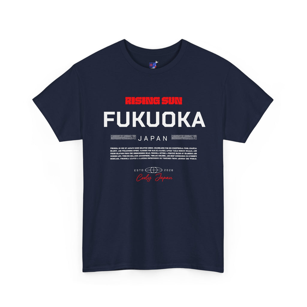 Fukuoka T-Shirt | 福岡 Hakata Ramen Front & Back Print | Japan City Series Tee
