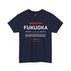 Fukuoka T-Shirt | 福岡 Hakata Ramen Front & Back Print | Japan City Series Tee