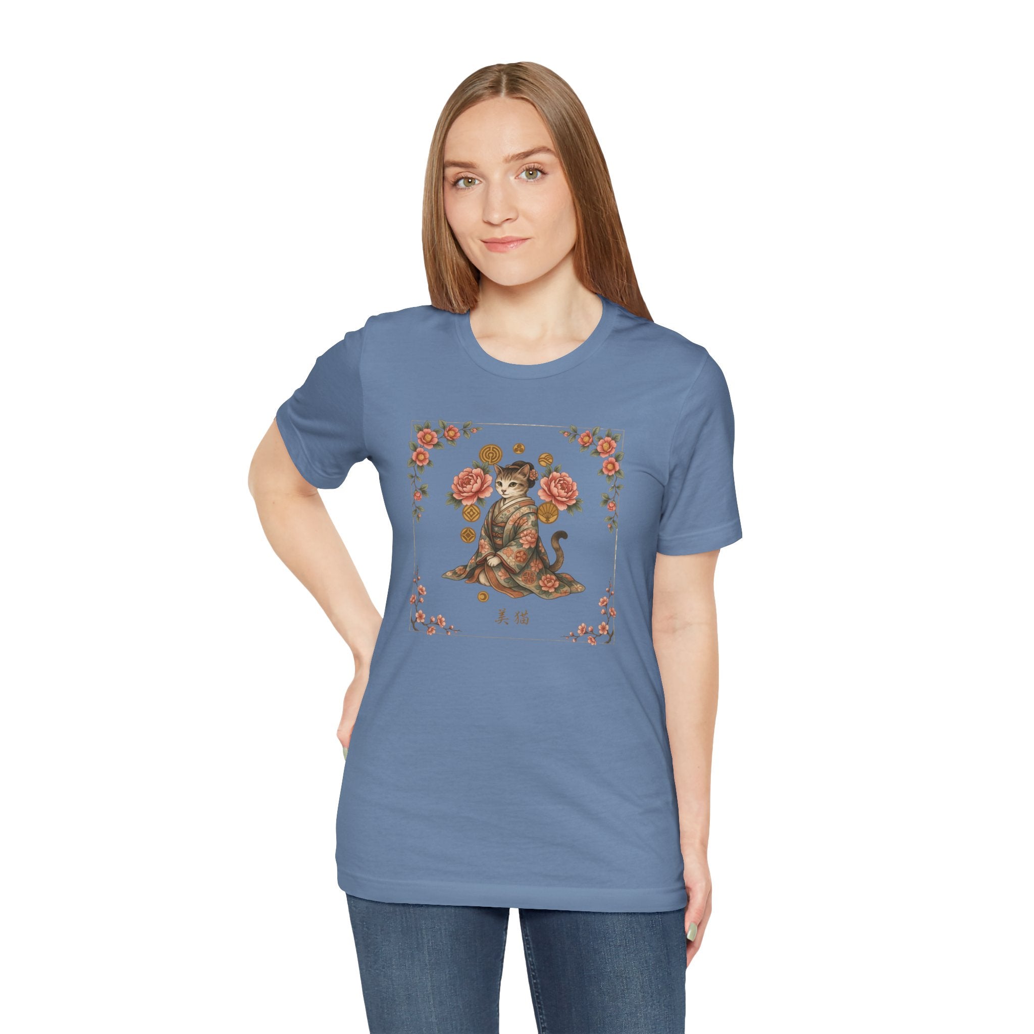 Floral Vintage Cat Tee — '美貓' Asian-Inspired Graphic T-Shirt