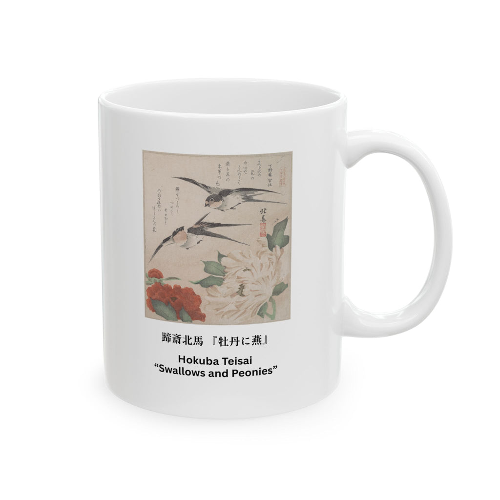 Teisai Hokuba "Swallows and Peonies,"  Edo-period Surimono Art Mug, Japanese Museum Collection (11oz, 15oz)