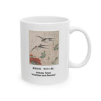 Teisai Hokuba "Swallows and Peonies,"  Edo-period Surimono Art Mug, Japanese Museum Collection (11oz, 15oz)