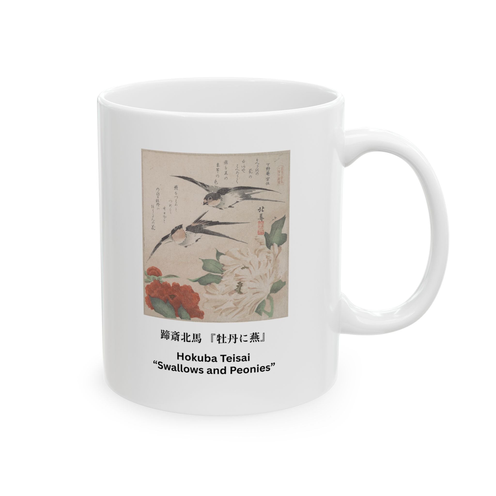 Teisai Hokuba "Swallows and Peonies,"  Edo-period Surimono Art Mug, Japanese Museum Collection (11oz, 15oz)