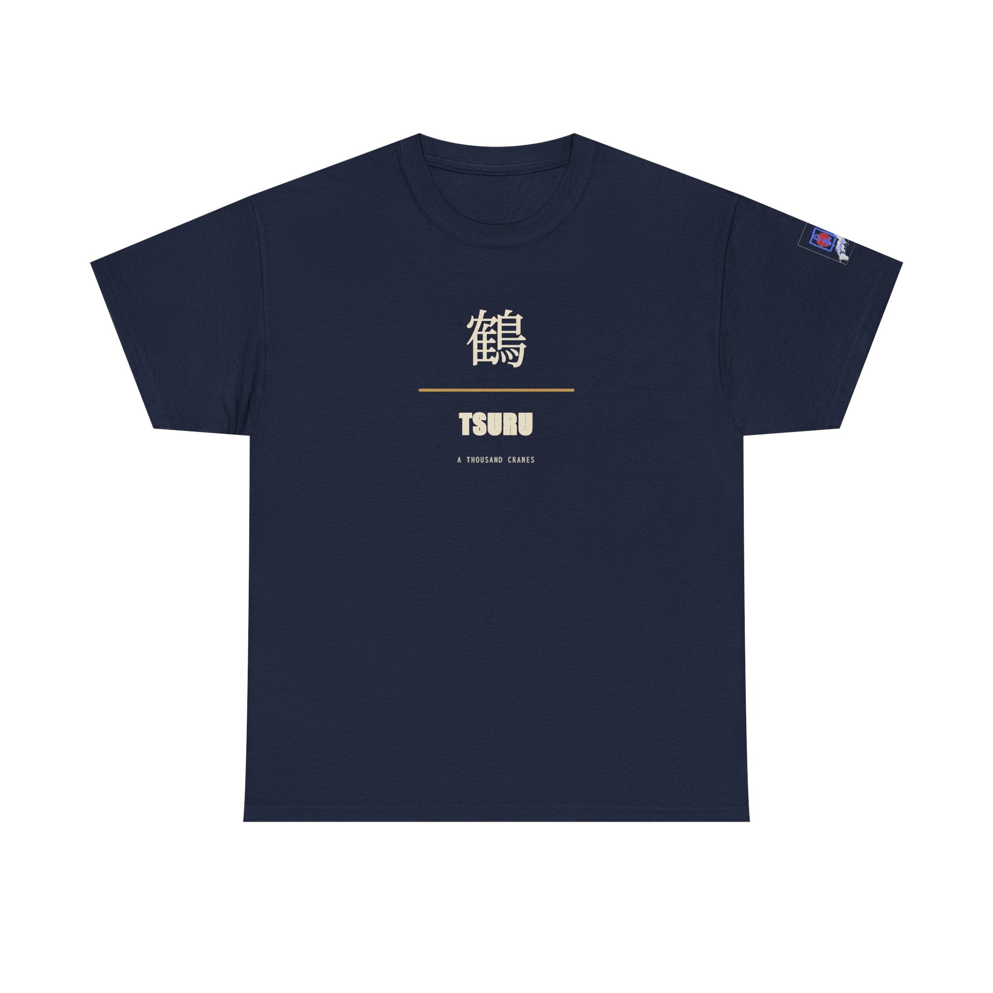 Japanese Crane Tsuru Kanji Tee | Minimalist Origami Zen Shirt