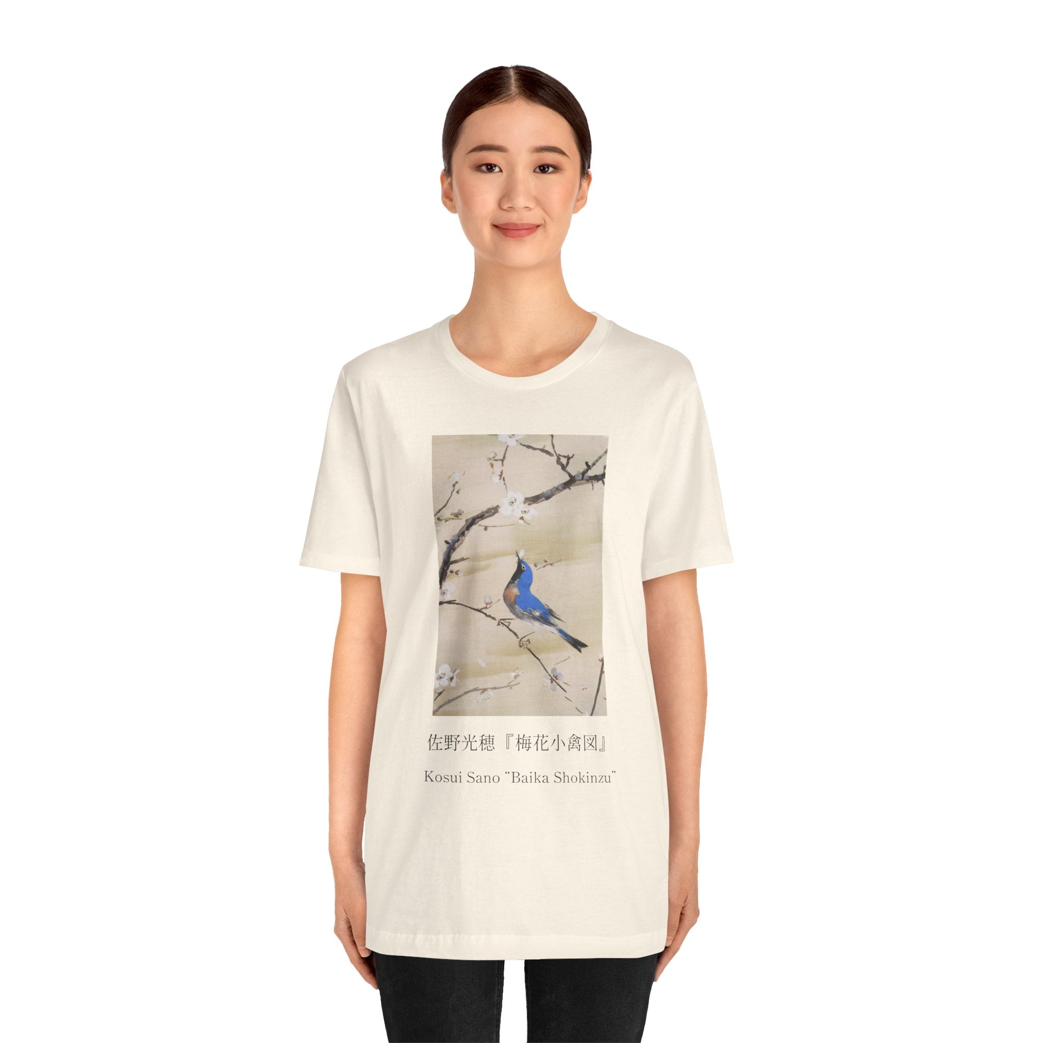 Nihonga Art Tee — “Baika Shōkin-zu” Plum Blossoms & Blue Bird