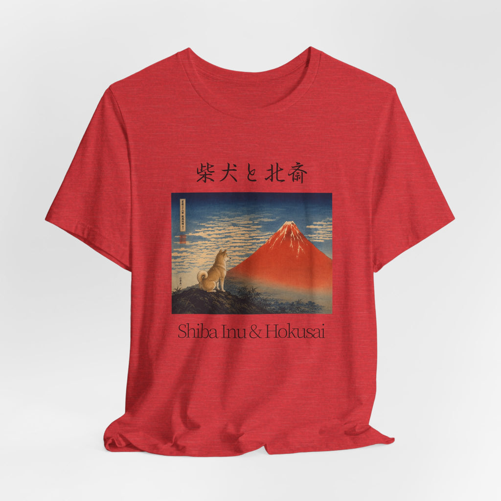 Shiba Inu & Hokusai T-Shirt | Mount Fuji Japanese Print