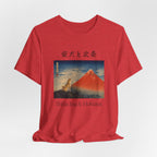 Shiba Inu & Hokusai T-Shirt | Mount Fuji Japanese Print