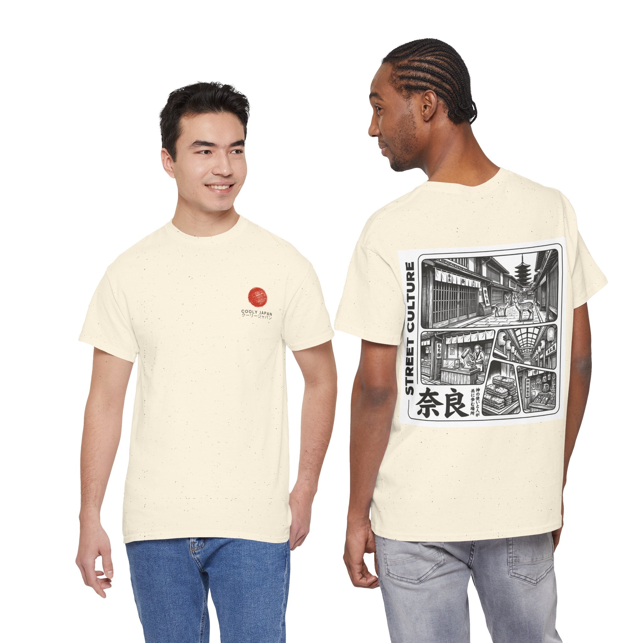 Nara Street Culture Tee | Japanese Cityscape Graphic T-Shirt
