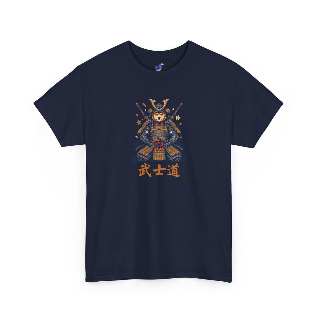 Samurai Warrior T‑Shirt – Retro Pixel Art with 武士道 (Bushido)