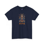 Samurai Warrior T‑Shirt – Retro Pixel Art with 武士道 (Bushido)