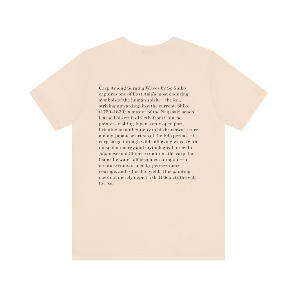 Japanese Art T-Shirt, So Shiko Carp Leaping Waves, Museum Tee, Edo Period Koi Fish Perseverance Gift