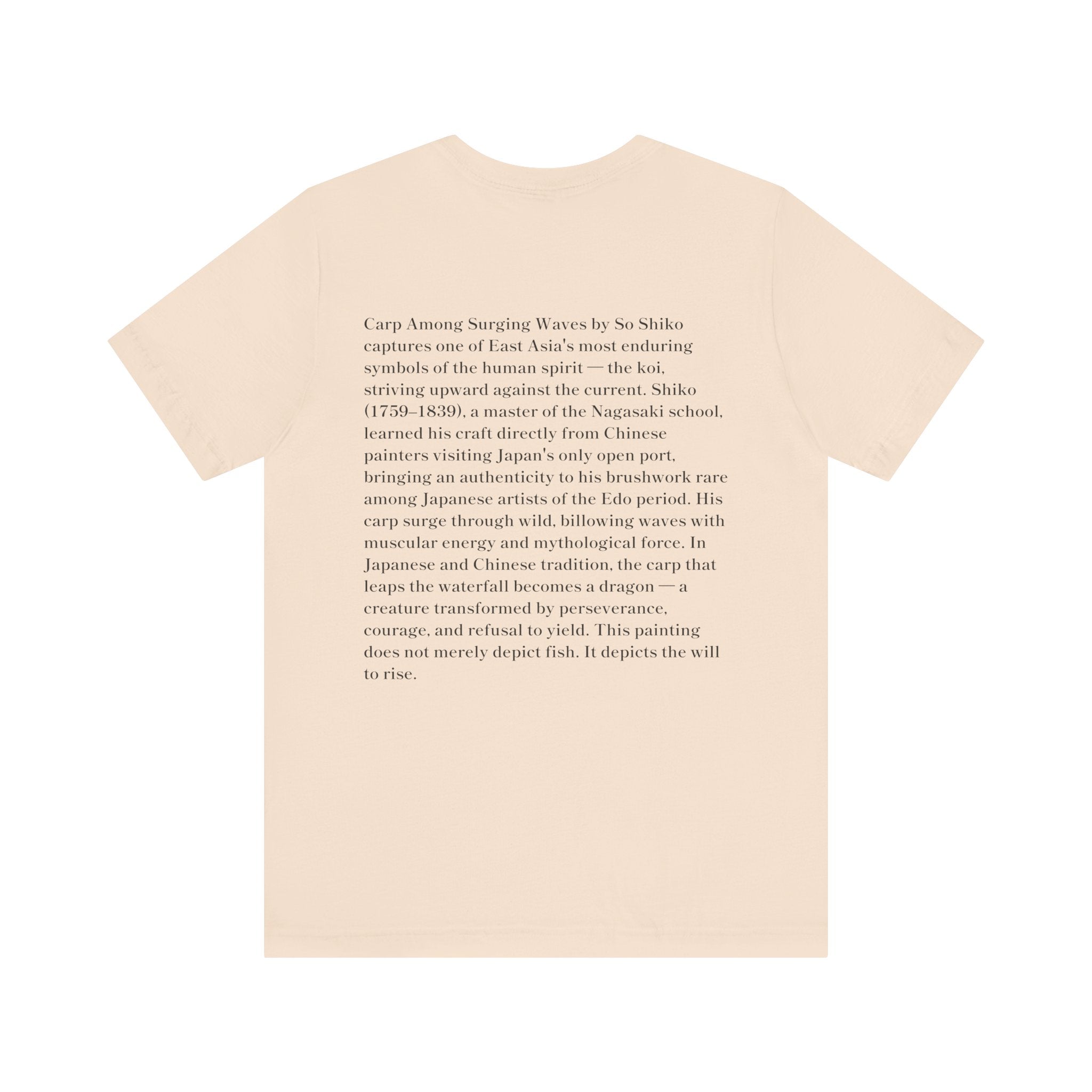 Japanese Art T-Shirt, So Shiko Carp Leaping Waves, Museum Tee, Edo Period Koi Fish Perseverance Gift