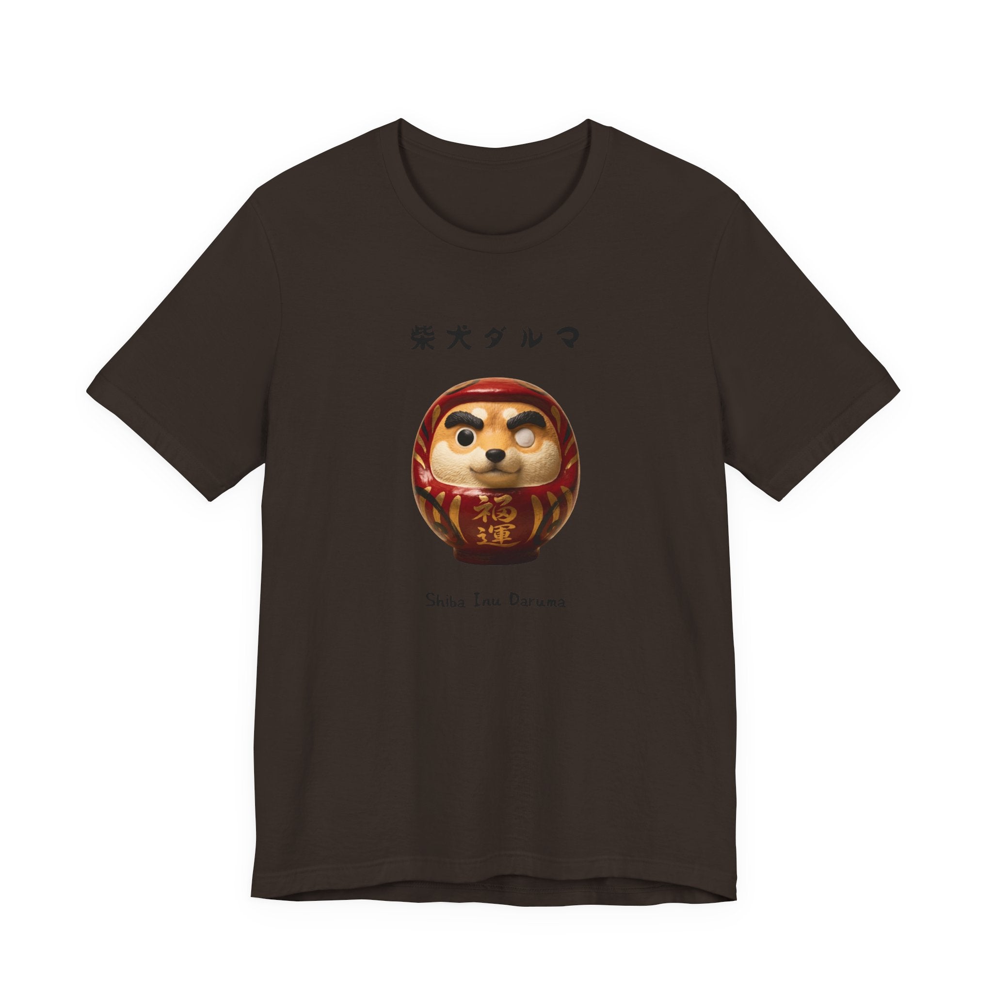 Shiba Inu Daruma T-Shirt | Shiba Daruma Illustration Tee