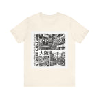Japanese Illustration Graphic Tee | Authentic Japan Aesthetic Shirt | Minimalist Art Apparel | CoolyJapan