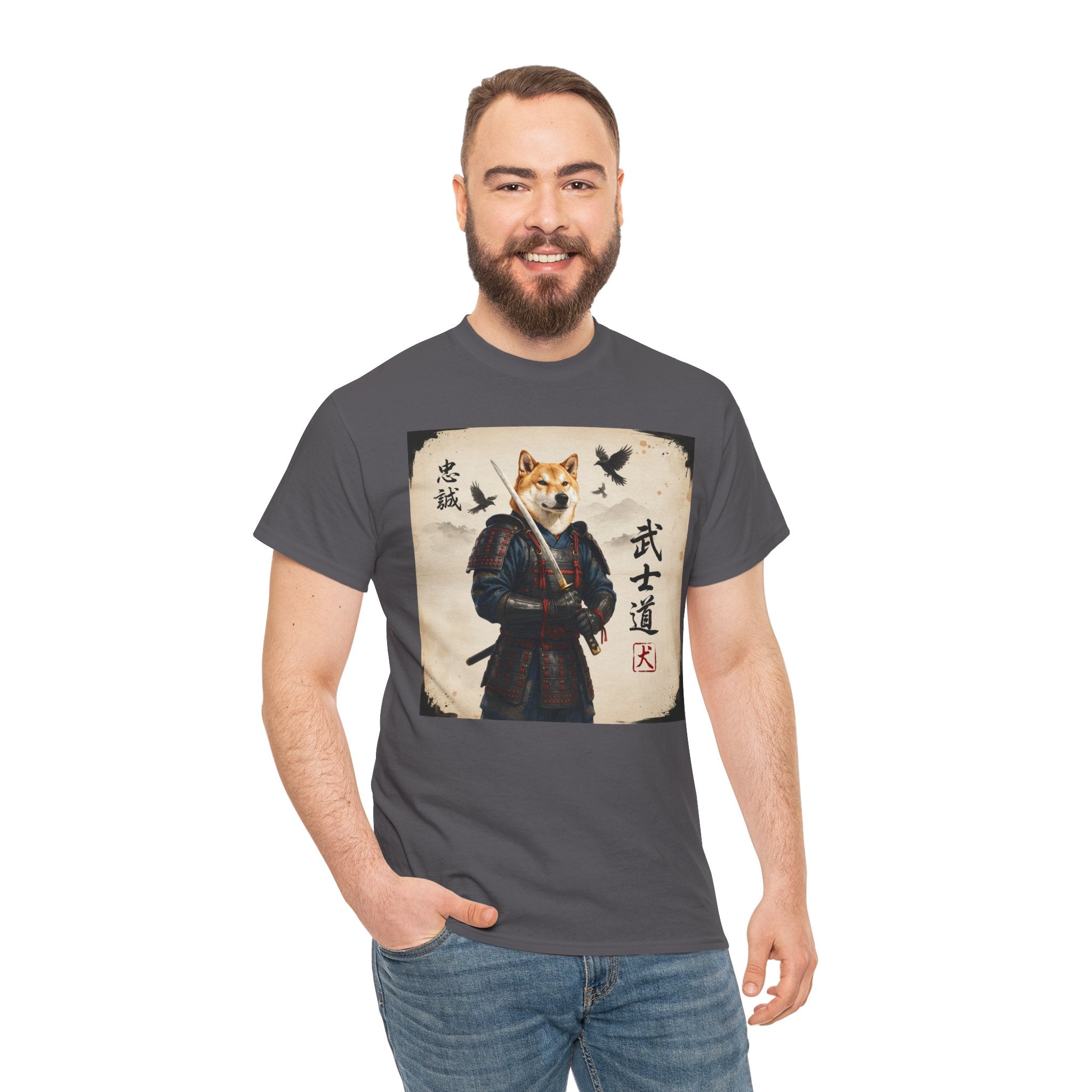 Shiba Inu Samurai T Shirt, Loyal Warrior of Japan, Chumaru Bushido Japanese Dog Graphic Tee