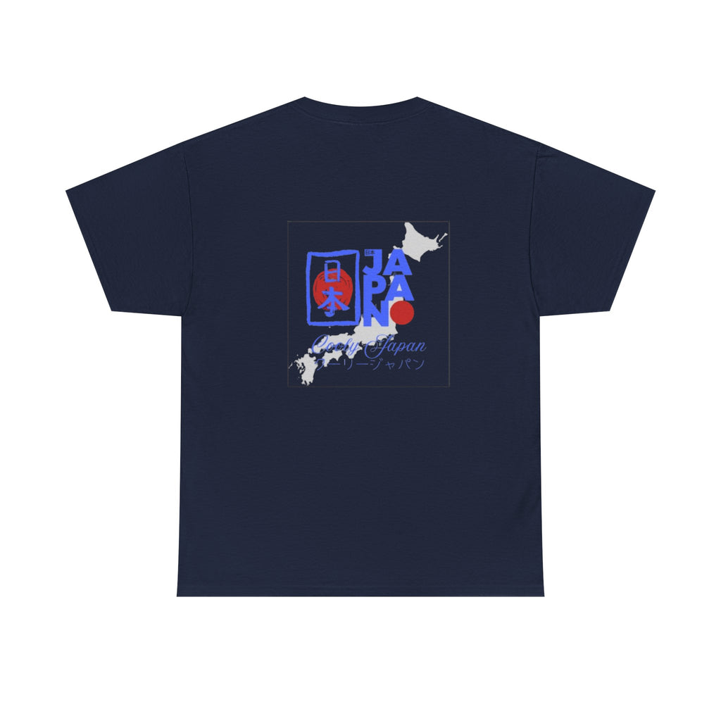 Went to Japan Once. Now Everything Else Is a Little Disappointing. | Front & Back Japan Graphic Tee — Dark Edition