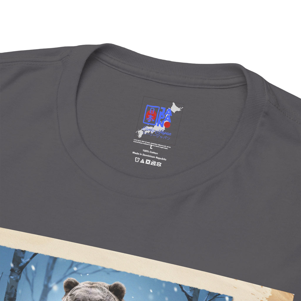 Hokkaido Bear Samurai T-Shirt, Japanese Warrior Bear in Hokkaido, Higuma Bushido Vintage Art Graphic Tee