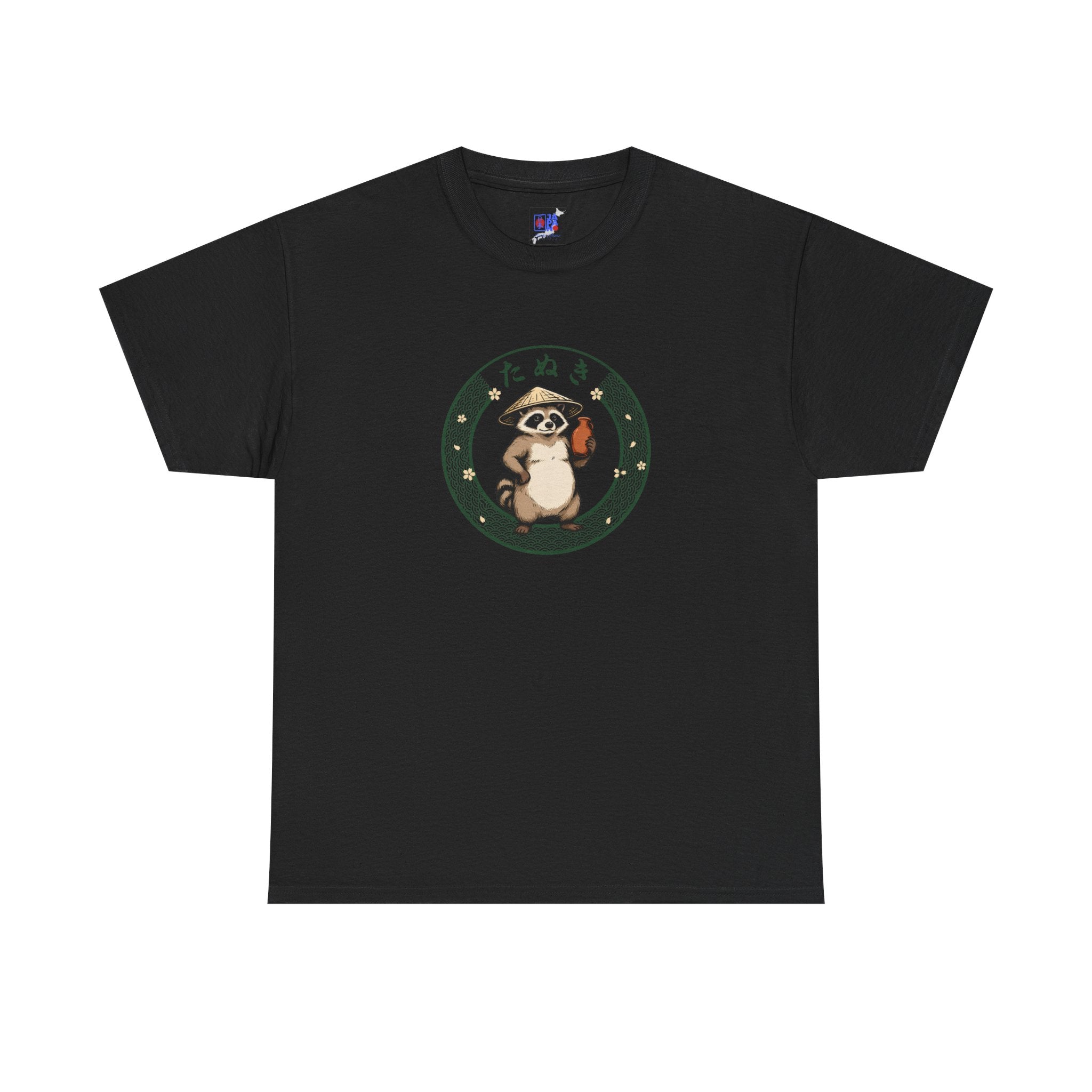 Tanuki T-Shirt | Japanese Raccoon Dog Folklore Graphic Tee | Edo Period Japan Shirt | Good Luck Gift