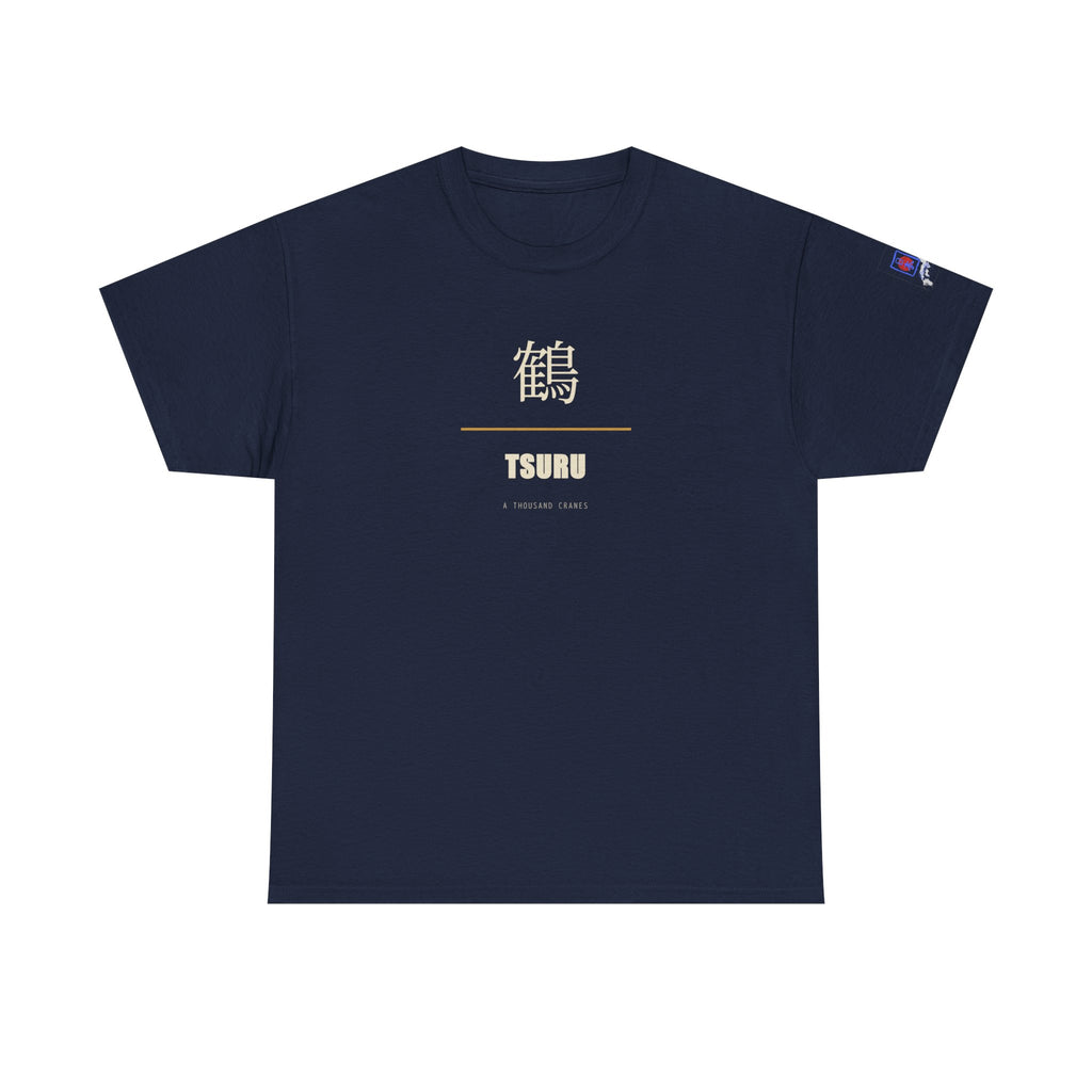 Japanese Crane Tsuru Kanji Tee | Minimalist Origami Zen Shirt