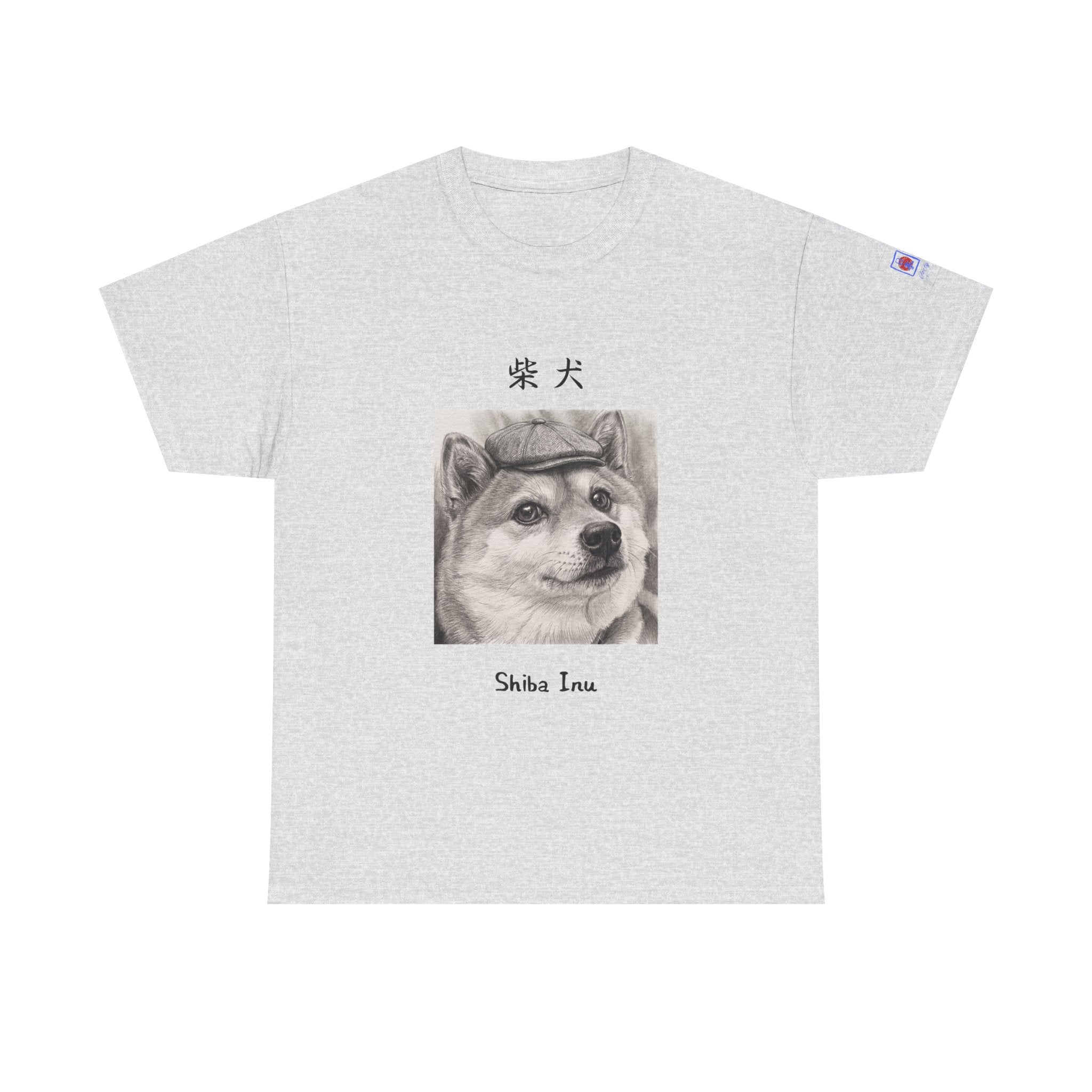 The Gentleman Shiba | Peaky Blinders Newsboy Cap Pencil Art Tee