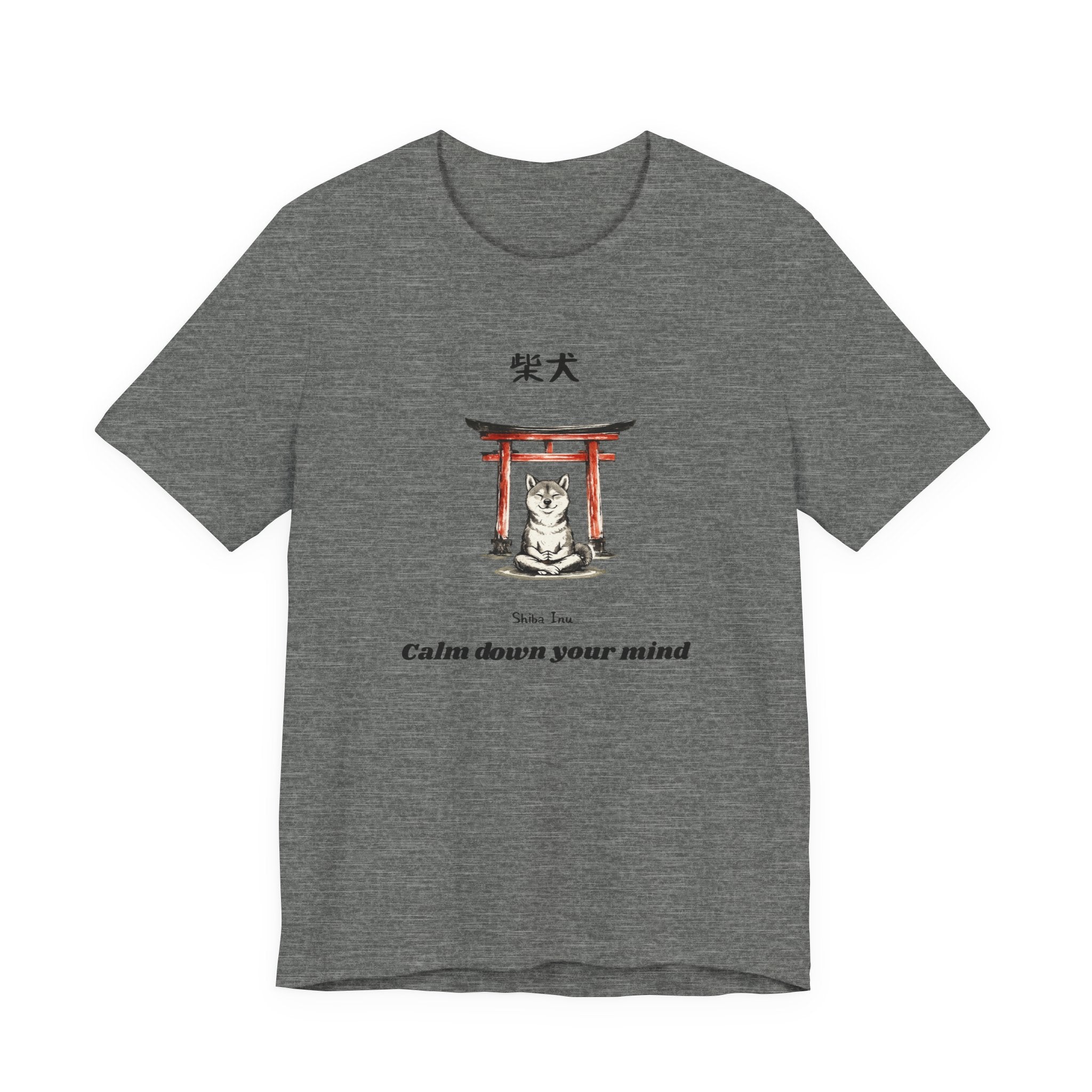 Shiba Inu Torii Gate Calm Down Your Mind T-Shirt | Japanese Zen Tee