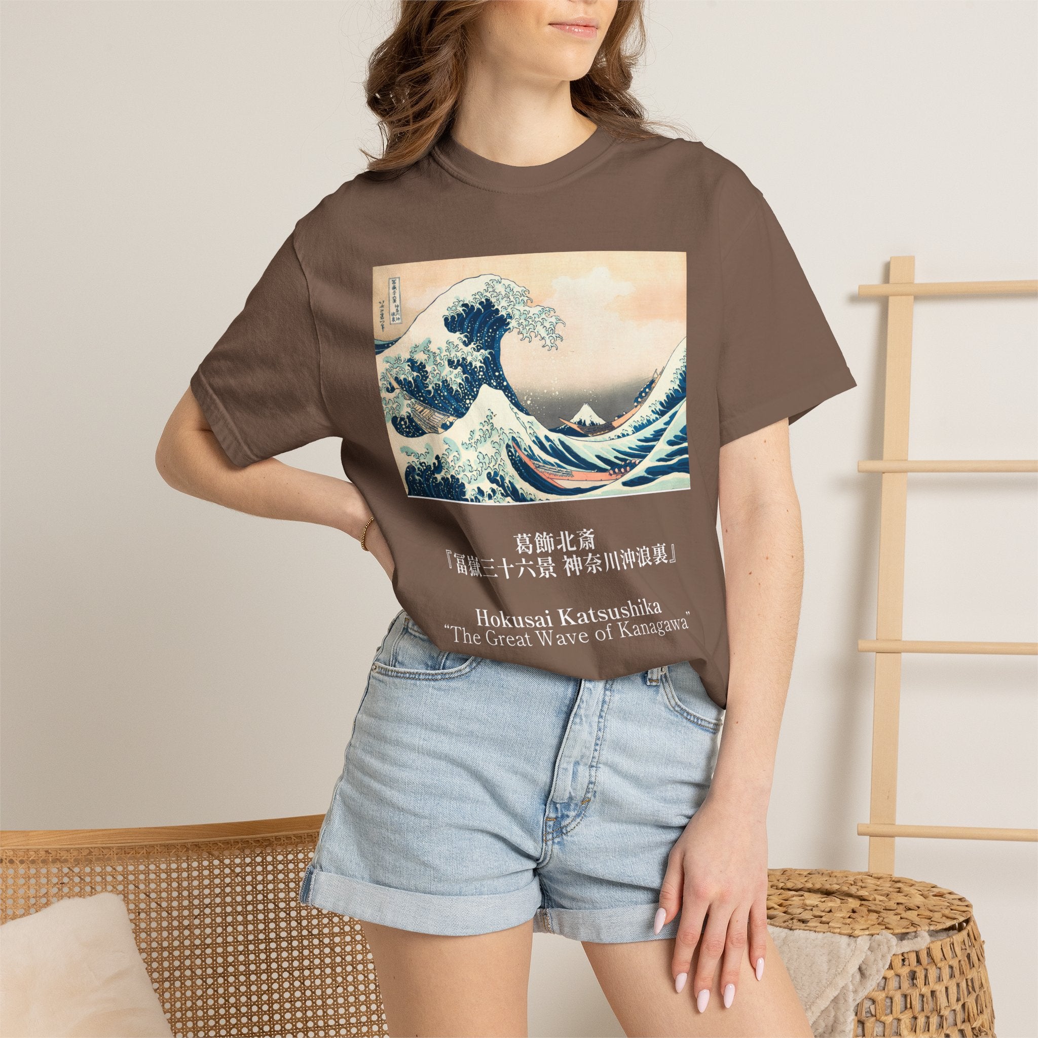 "The Great Wave of Kanagawa" Hokusai Art Tee — Comfort Colors 1717 Vintage Fit T-Shirt for Women