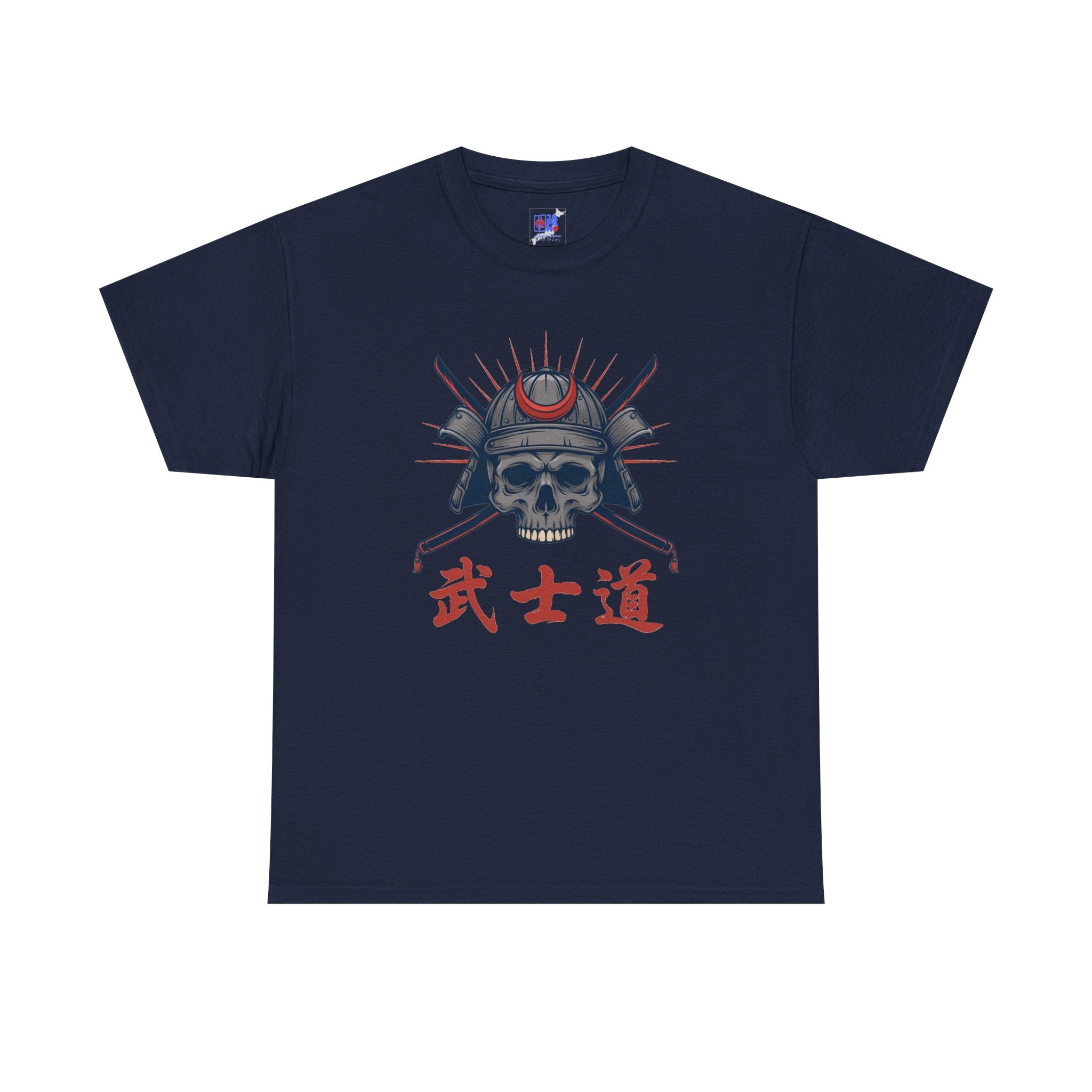 Samurai Skull Tee | Kanji Bushido Helmet Graphic Shirt
