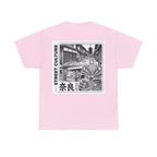Nara Street Culture Tee | Japanese Cityscape Graphic T-Shirt