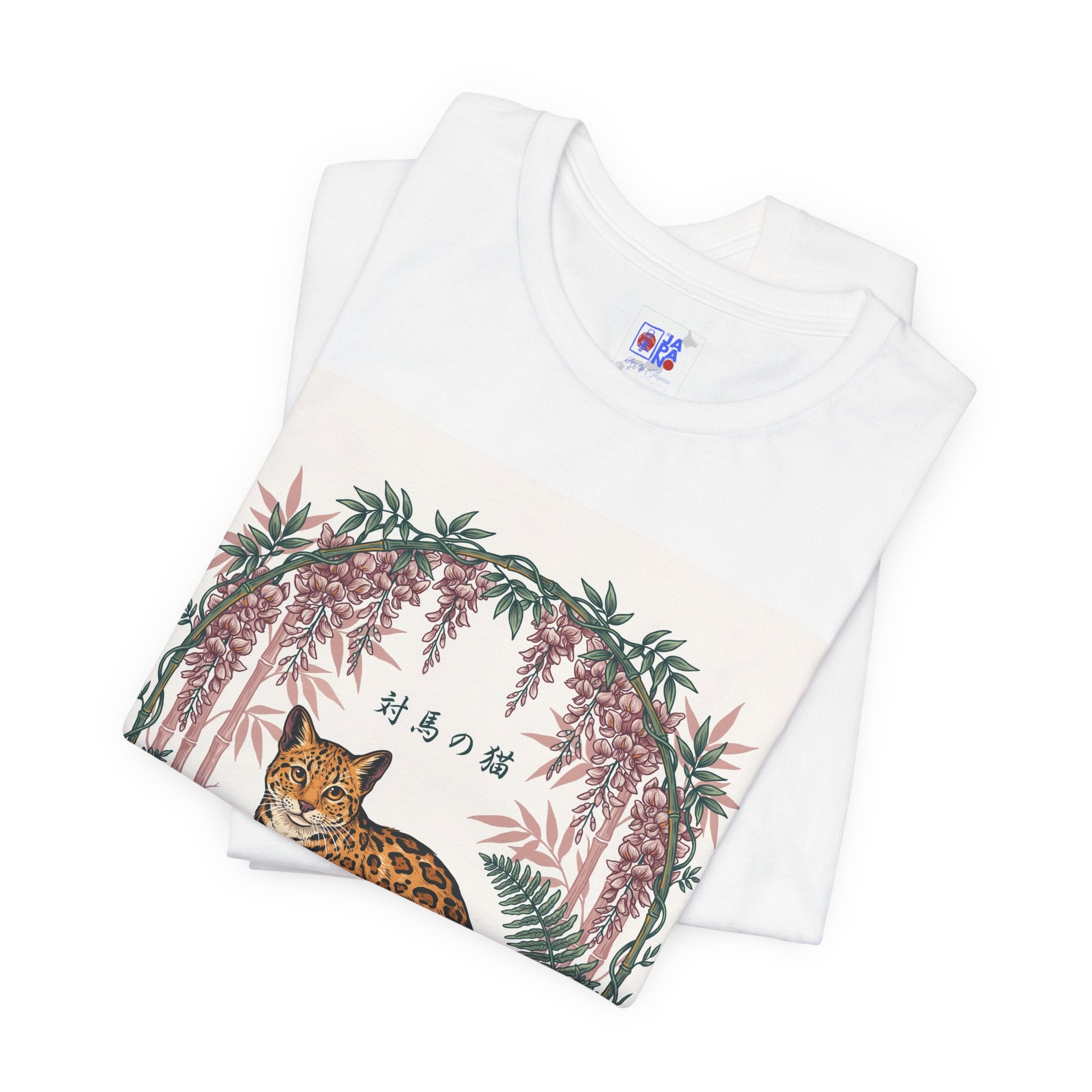 Leopard Garden Tee — Vintage Botanical Cat Graphic Shirt