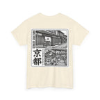 Kyoto Street Culture T-Shirt | Japanese Alleyway Illustration, Back Print Tee
