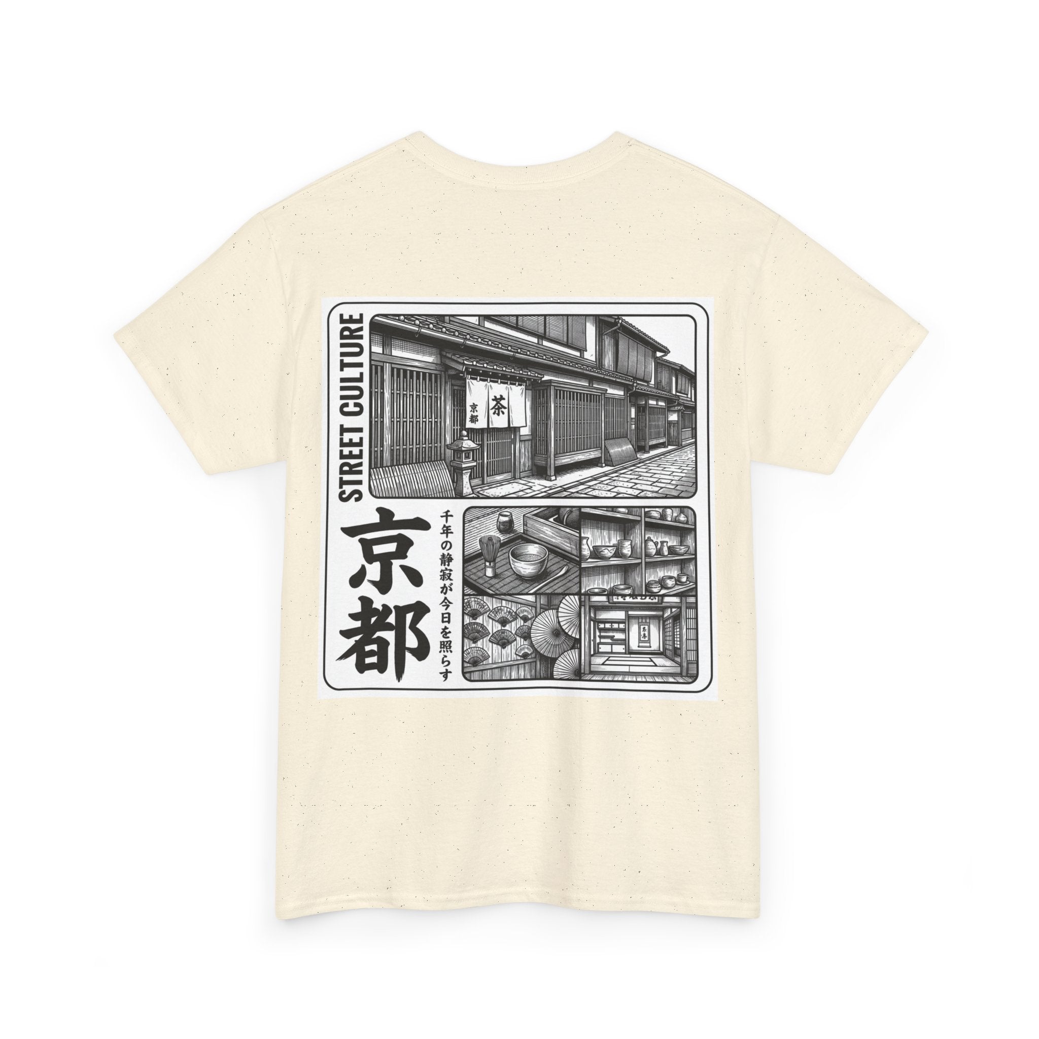 Kyoto Street Culture T-Shirt | Japanese Alleyway Illustration, Back Print Tee