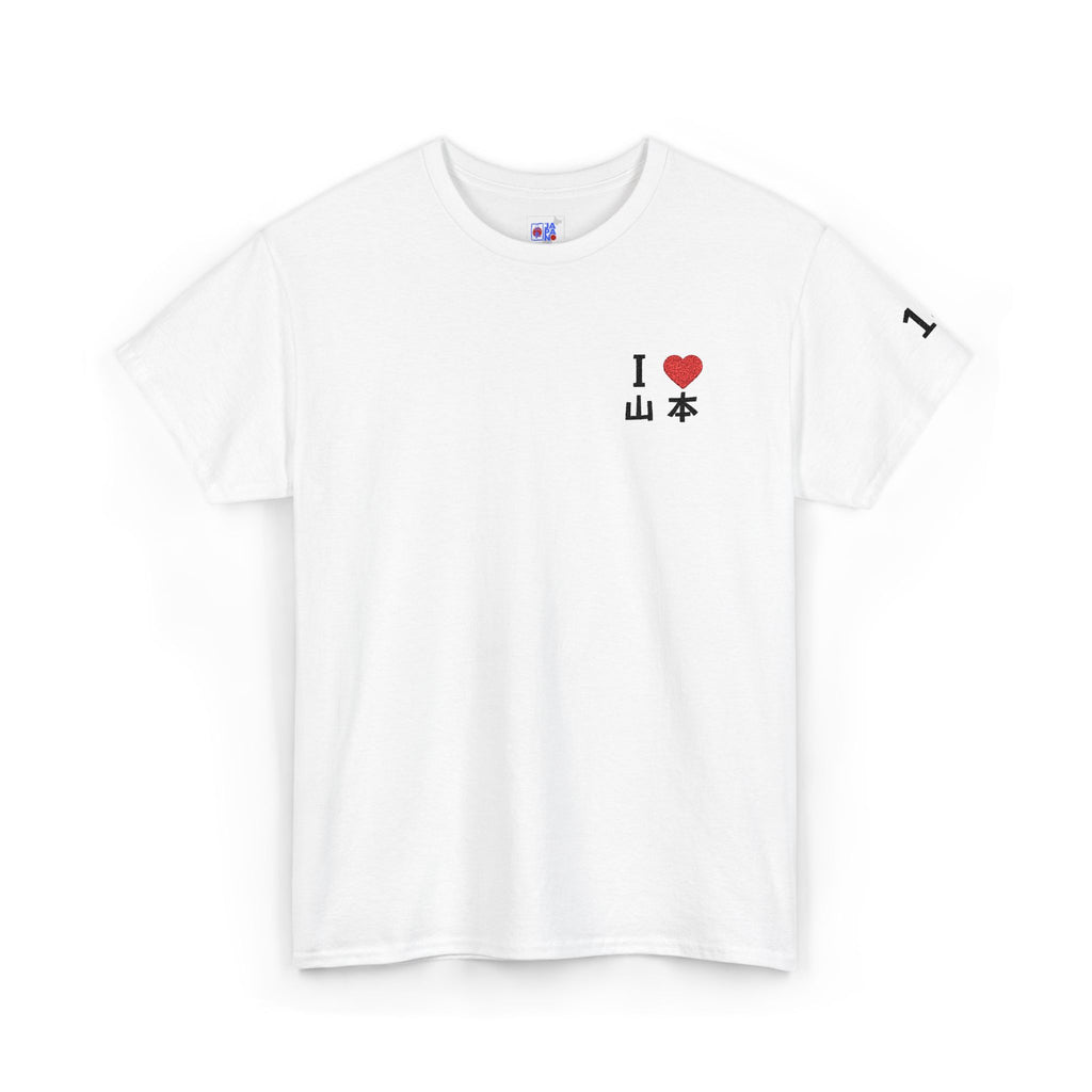 I Love 山本 (Yamamoto) Baseball Tee — 18 Sleeve