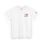 I Love 山本 (Yamamoto) Baseball Tee — 18 Sleeve