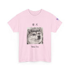 The Gentleman Shiba | Peaky Blinders Newsboy Cap Pencil Art Tee