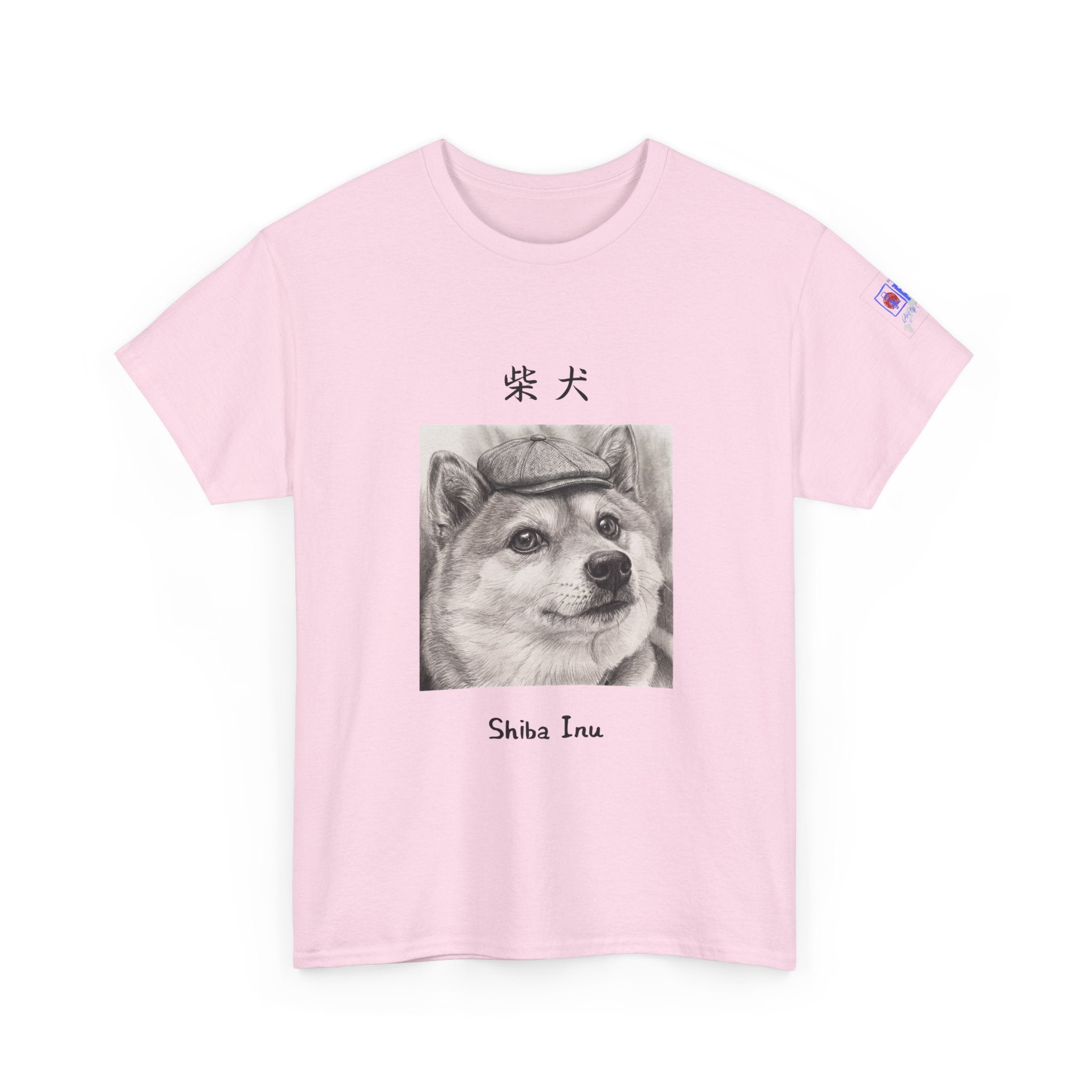 The Gentleman Shiba | Peaky Blinders Newsboy Cap Pencil Art Tee