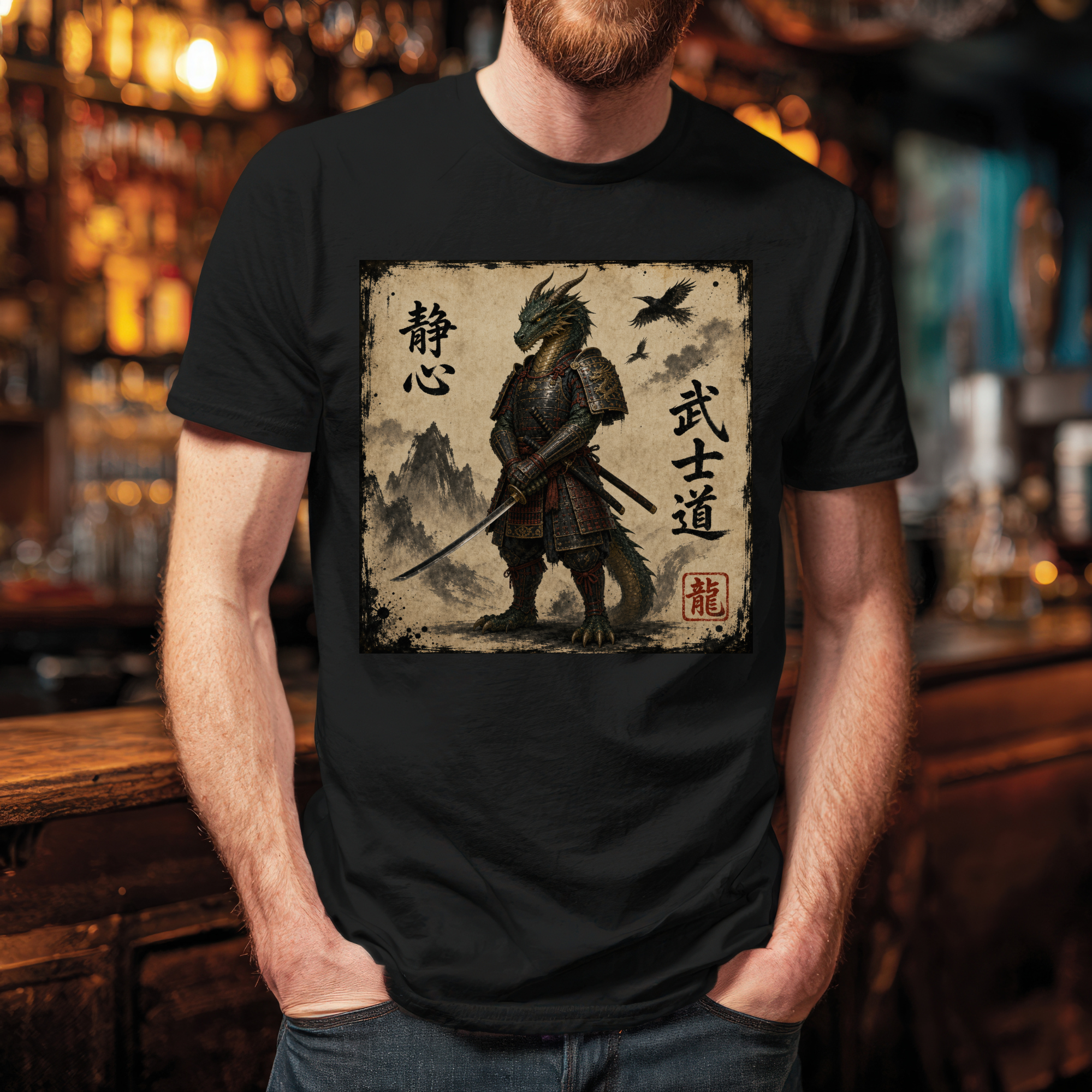 Samurai Dragon Tee Version 2 — Bushidō Ink Warrior Graphic T-Shirt