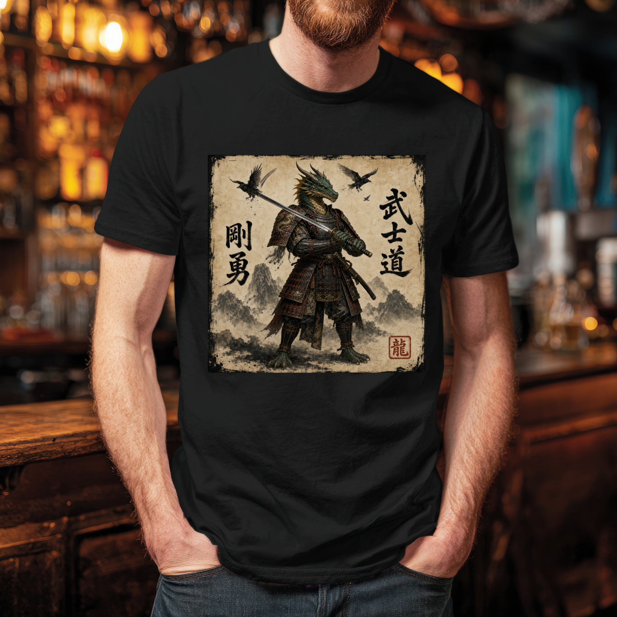 Samurai Dragon Tee Version1 — Bushidō Ink Warrior Graphic T-Shirt