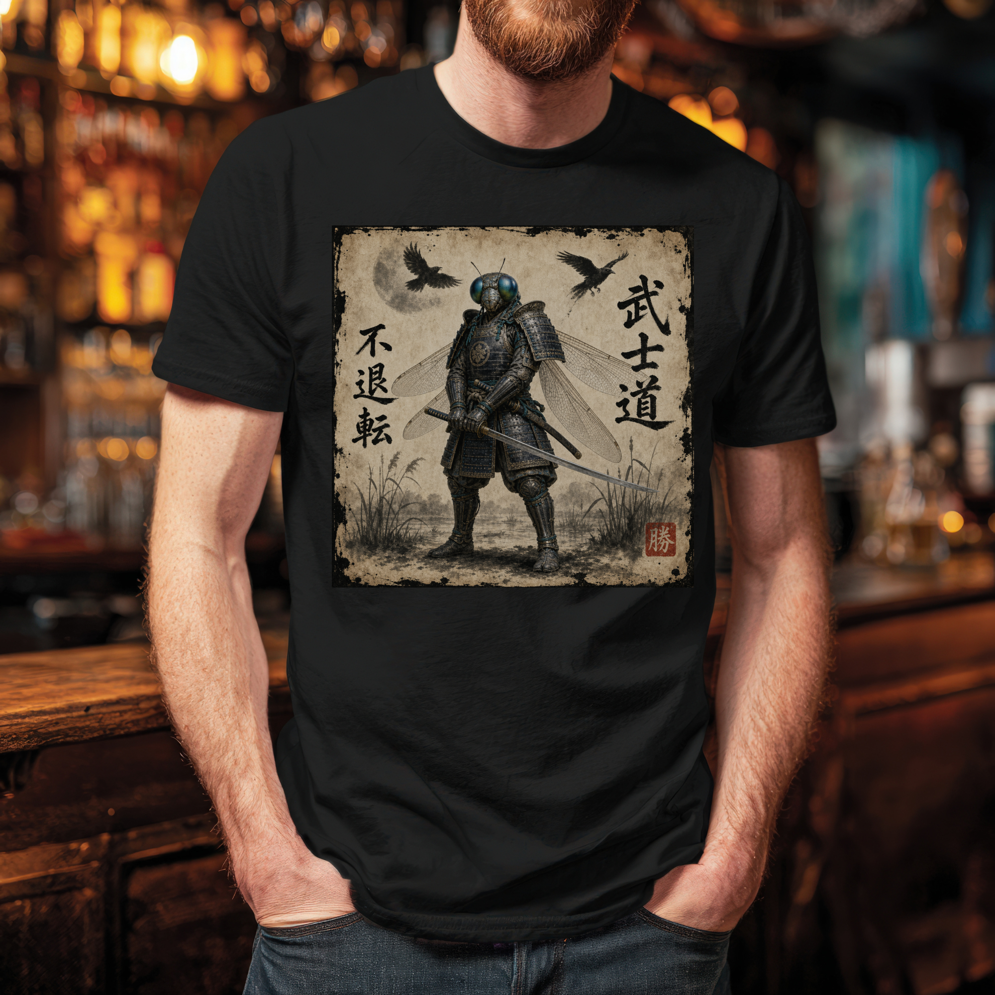 Samurai Dragonfly Warrior Tee Version 1 — Bushidō Ink Warrior Graphic T-Shirt