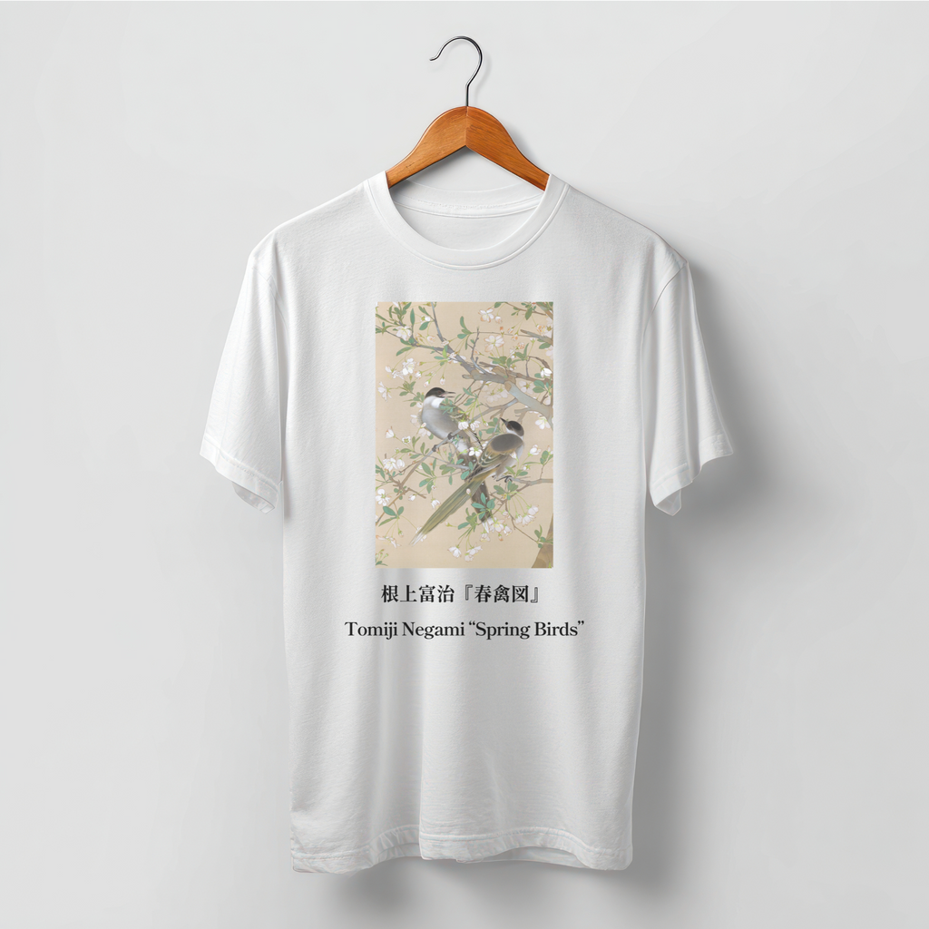 Tomiji Negami "Spring Birds", Japanese Art Museum T-Shirt