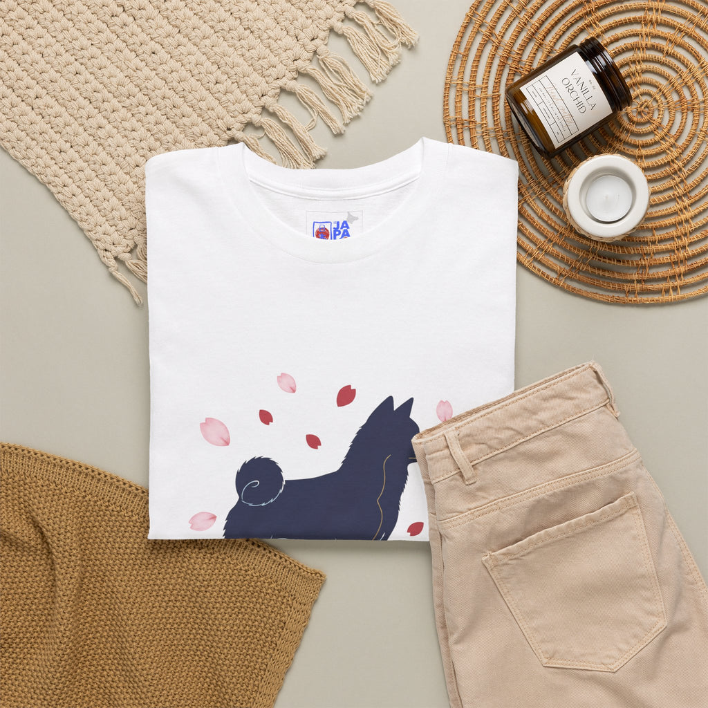 Akita Inu 'I Am Loyal to You' T-Shirt