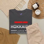 Hokkaido Japan T-Shirt, Japanese Alps & Ski Travel Souvenir Tee  Snow Adventure Shirt  Japan Vacation Memory Gift | Hokkaido Nature Apparel